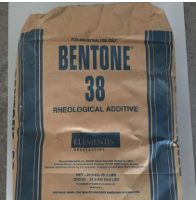 海明斯德谦有机改性膨润土BENTONE 38  流变助剂 抗流挂 防沉淀 溶剂体系 易分散
