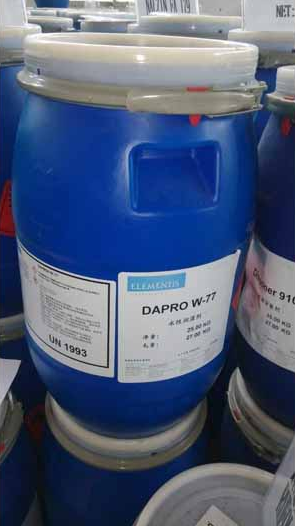 海名斯德谦水性润湿剂DAPRO W-77