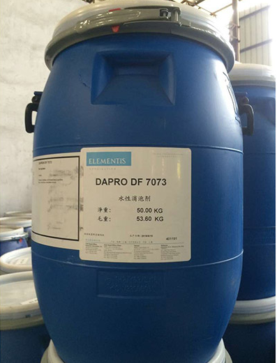 海名斯德谦水性消泡剂DAPRO DF 7073