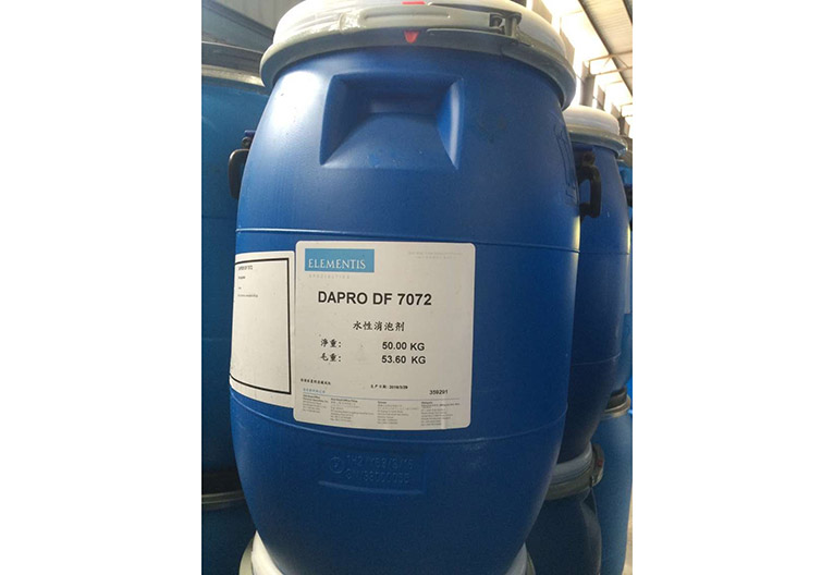 海明斯德谦水性助剂DAPRO DF7072