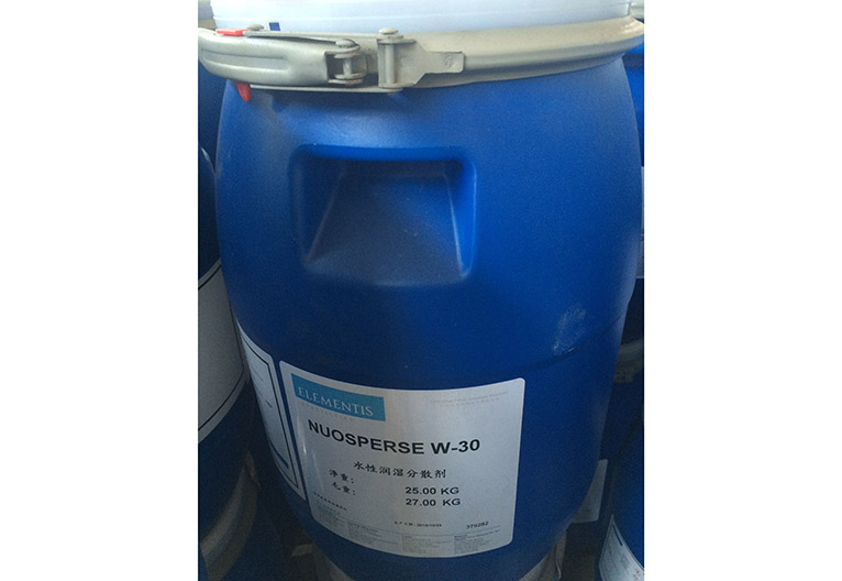 海明斯德谦润湿分散剂NUOSPERSE W-30