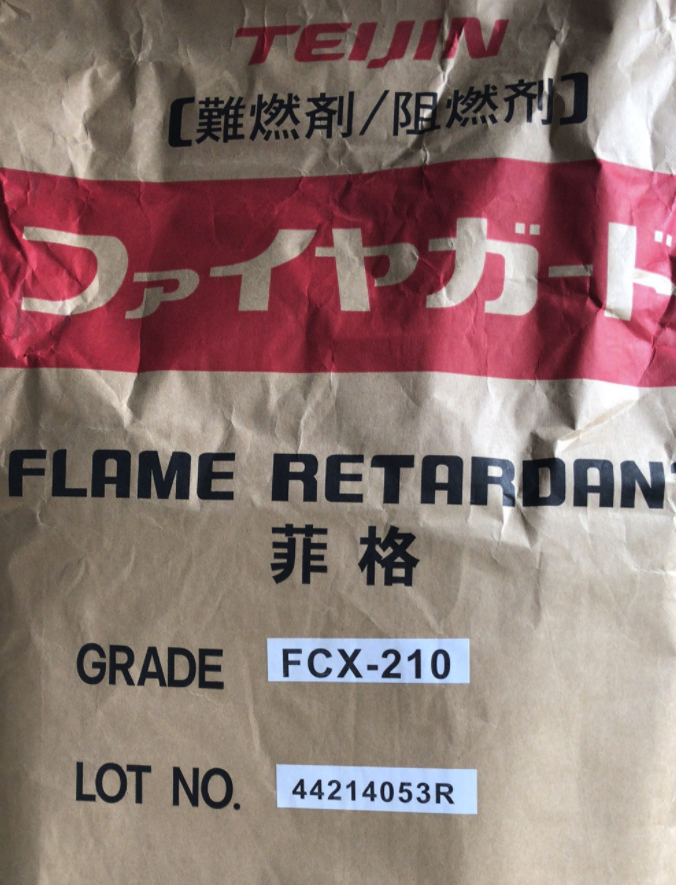日本帝人阻燃剂FCX-210