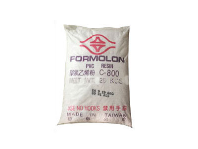 台湾台塑PVC糊树脂C-800