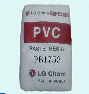 韩国LG化学PVC糊树脂PB1752