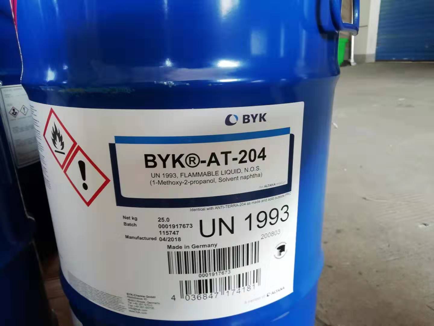BYK润湿分散剂ANTI-TERRA-204
