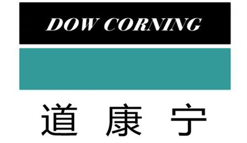 道康宁(DOW) 2501Cosmetic Wax 化妆品级硅蜡