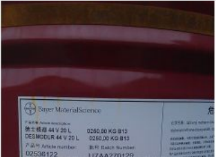 拜耳Desmodur MDI 44V20L, 44C,CD-C,MDI-50,2460M,0129M