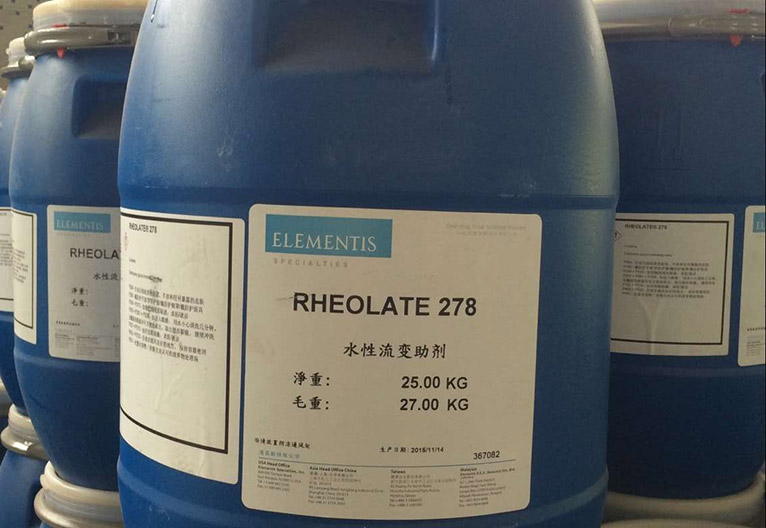 德谦海明斯RHEOLATE 299非离子缔合类流变助剂