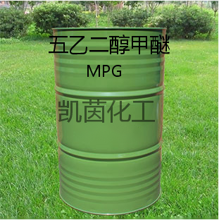 国产怡达 五乙二醇甲醚(MPG) 高含量 厂家一手货源