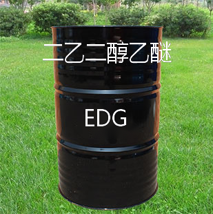 国产三木 二乙二醇乙醚EDG 高含量 厂家一手货源