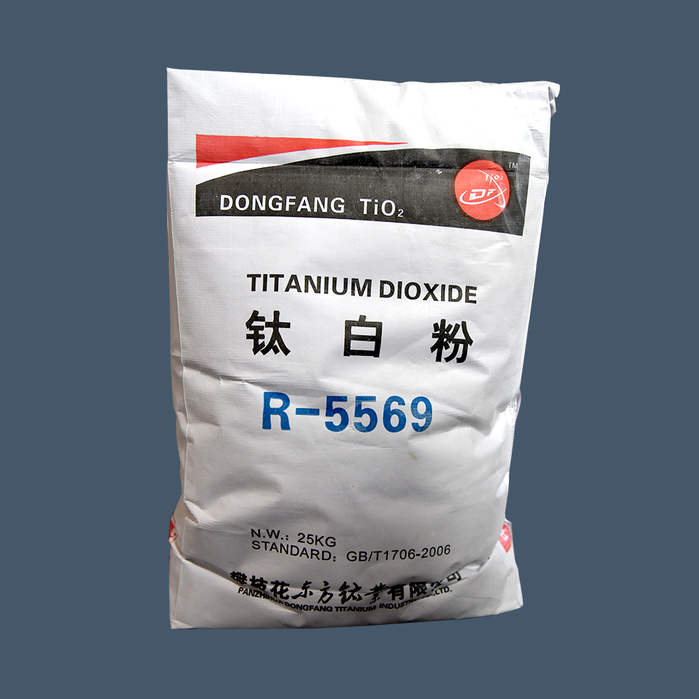 东方钛业 钛白粉R-5569 国产钛白粉 涂料专用 油墨用钛白粉