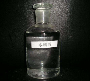 化学试剂-冰醋酸