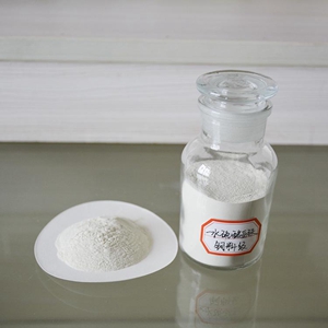 化工原料-一水硫酸亚铁