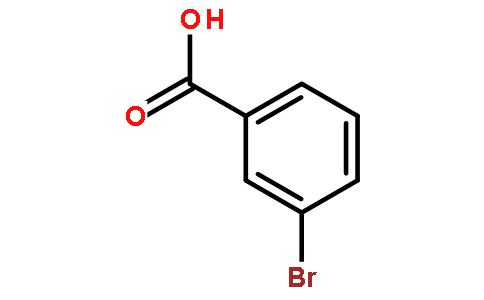 化学试剂-间溴苯甲酸