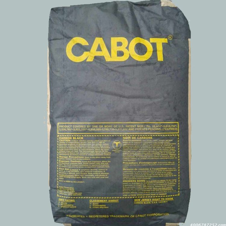 卡博特CABOT CSX920 绝缘碳黑