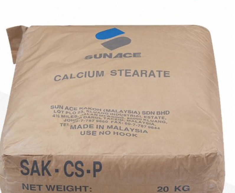 新加坡三益 硬脂酸钙 SAK CS P 硅橡胶用润滑剂