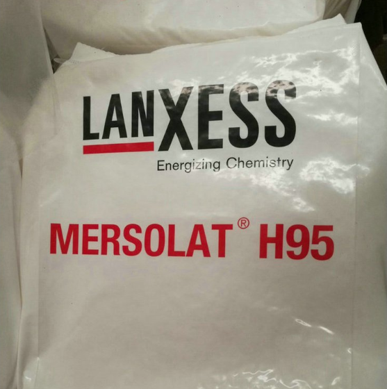 Lanxess朗盛 Mersolat H95 抗静电剂 塑料专用