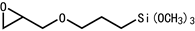 江苏晨光硅烷偶联剂KH-560  3-(2,3环氧丙氧)丙基三甲氧基硅烷 