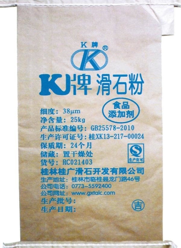K牌食品添加剂（细度38μm）