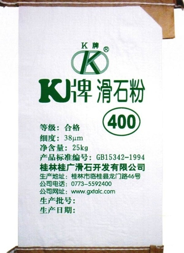 K牌400滑石粉（细度38μm）