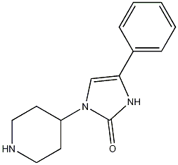 4-苯-1-(4-哌啶基)-4-咪唑啉-2-酮