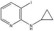 N-环丙基-3-碘哌啶-2-胺