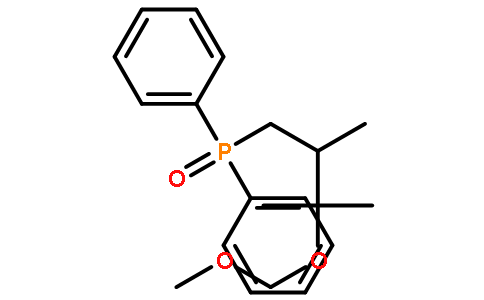 (S)-(3-(MethoxyMethoxy)-2,3-diMethylbutyl)diphenylphosphine oxide
