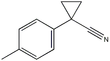 1-对甲苯基环丙腈