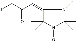 4-(3-碘-2-氧代亚丙基)-2,2,3,5,5-五甲基-咪唑烷-1-氧杂基