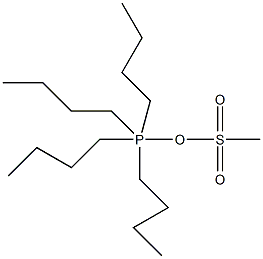 甲磺酸四丁基磷