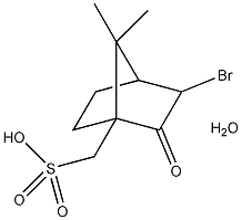 IS(+)-3-溴樟脑-10-磺酸