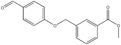 3-[(4-甲酰基苯氧基)甲基]苯酸甲酯