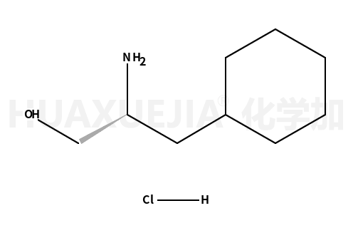 异-罗汉果皂苷V